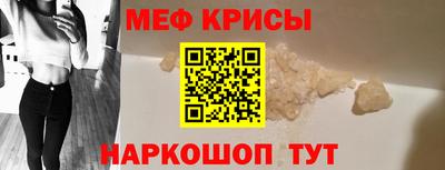 ГАЛЛЮЦИНОГЕННЫЕ ГРИБЫ Нальчик