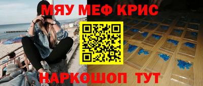 дистиллят марихуана Нарткала