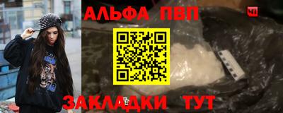 кокаин перу Наро-Фоминск