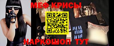 дистиллят марихуана Нарткала
