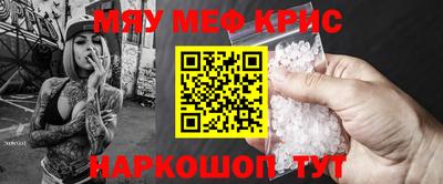 кокаин перу Наро-Фоминск