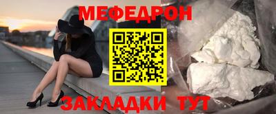 дистиллят марихуана Нарткала