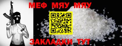 ГАЛЛЮЦИНОГЕННЫЕ ГРИБЫ Нальчик