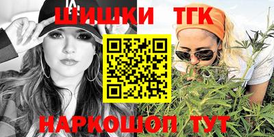 ГАЛЛЮЦИНОГЕННЫЕ ГРИБЫ Нальчик