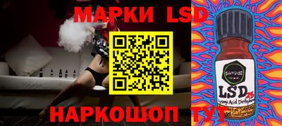 дистиллят марихуана Нарткала
