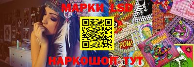 кокаин перу Наро-Фоминск