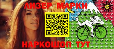 дистиллят марихуана Нарткала