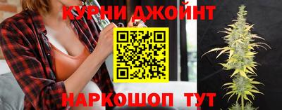кокаин перу Наро-Фоминск