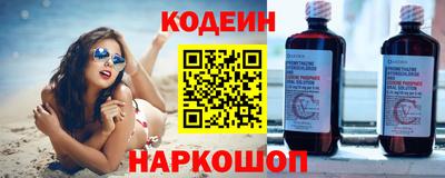 ГАЛЛЮЦИНОГЕННЫЕ ГРИБЫ Нальчик