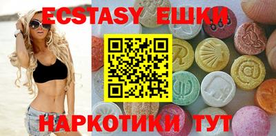 дистиллят марихуана Нарткала
