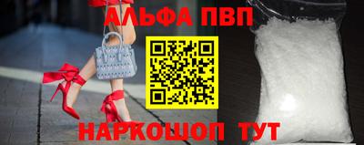 ГАЛЛЮЦИНОГЕННЫЕ ГРИБЫ Нальчик