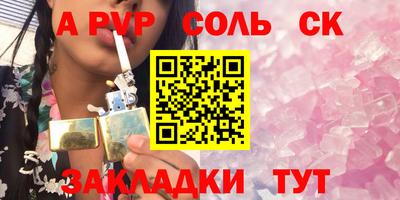 дистиллят марихуана Нарткала