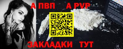 ГАЛЛЮЦИНОГЕННЫЕ ГРИБЫ Нальчик