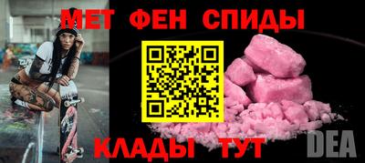 ГАЛЛЮЦИНОГЕННЫЕ ГРИБЫ Нальчик
