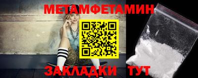 дистиллят марихуана Нарткала