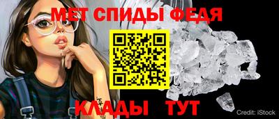 кокаин перу Наро-Фоминск