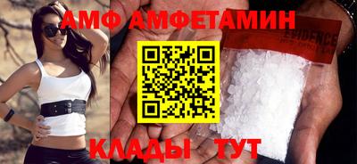 дистиллят марихуана Нарткала