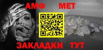 дистиллят марихуана Нарткала