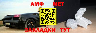 кокаин перу Наро-Фоминск