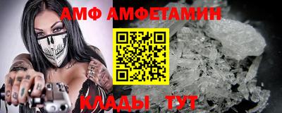 дистиллят марихуана Нарткала