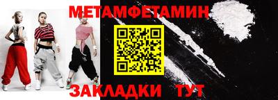 ГАЛЛЮЦИНОГЕННЫЕ ГРИБЫ Нальчик