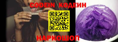 скорость Ивантеевка