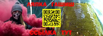 дистиллят марихуана Нарткала