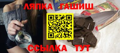 дистиллят марихуана Нарткала